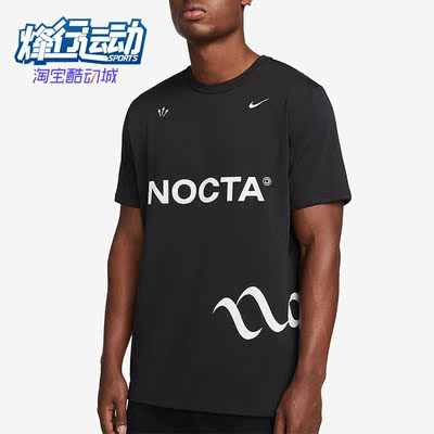 耐克正品男子休闲运动宽松短袖