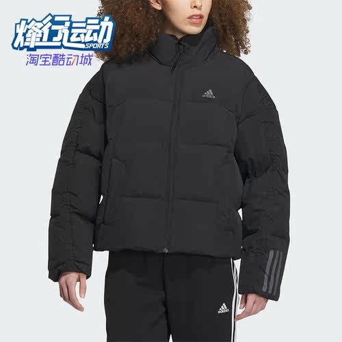 Adidas/阿迪达斯女子保暖羽绒服