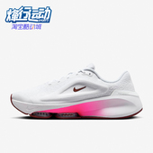 Nike 100 DZ3547 耐克正品 Versair女士缓震耐磨透气训练运动鞋