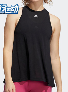 Adidas/阿迪达斯正品夏季新款女子运动无袖T恤 GL0702 GM2767