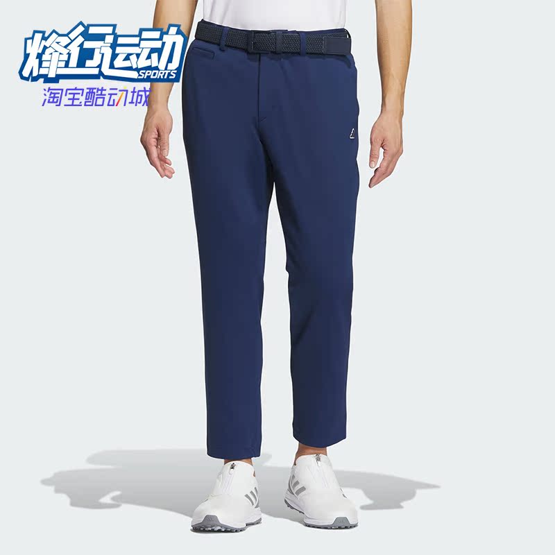 Adidas/阿迪达斯男士高尔夫长裤