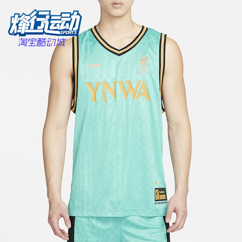 Nike/耐克男士篮球运动球衣