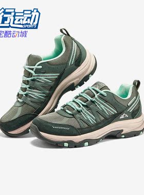 Skechers/斯凯奇正品TREGO女子运动耐磨训练户外徒步鞋180003-OLV