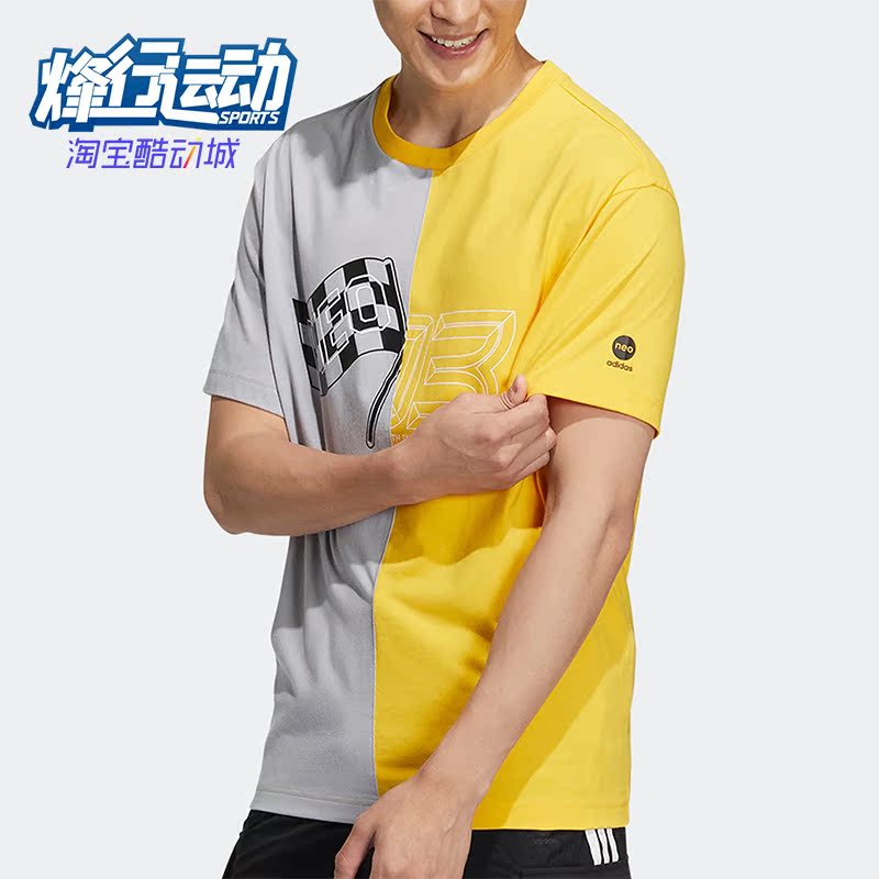 阿迪达斯正品男女透气运动短袖