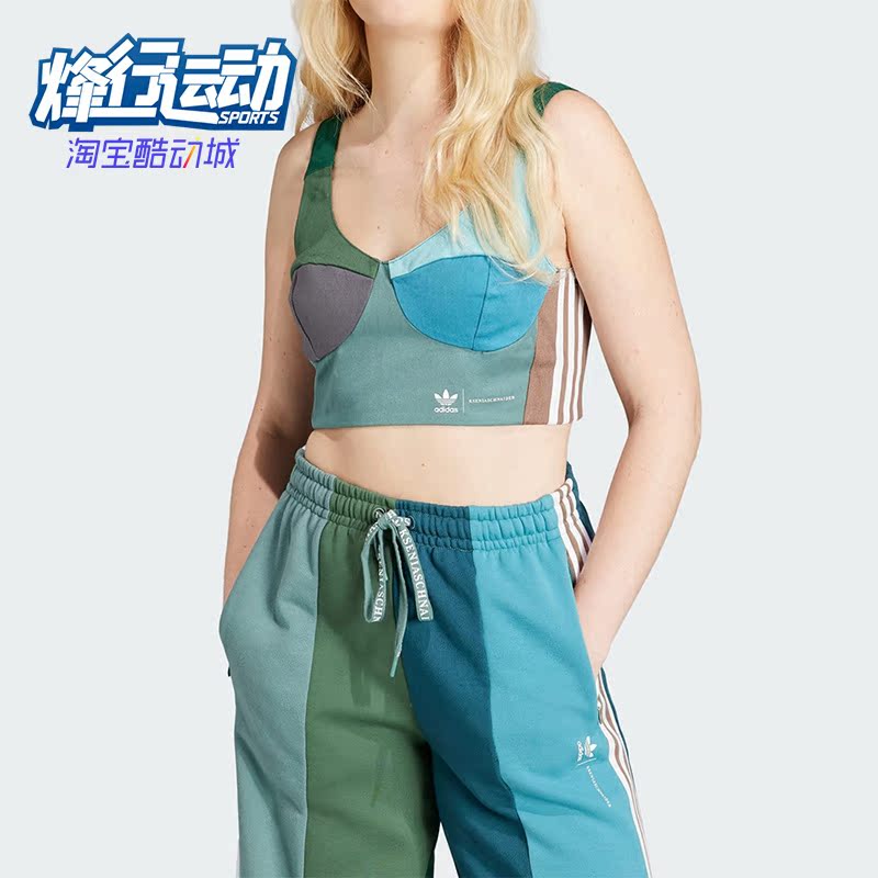 阿迪达斯三叶草女子时尚运动背心