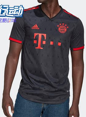 Adidas/阿迪达斯正品FCB 3 AU JSY 拜仁慕尼黑足球透气短袖H39910