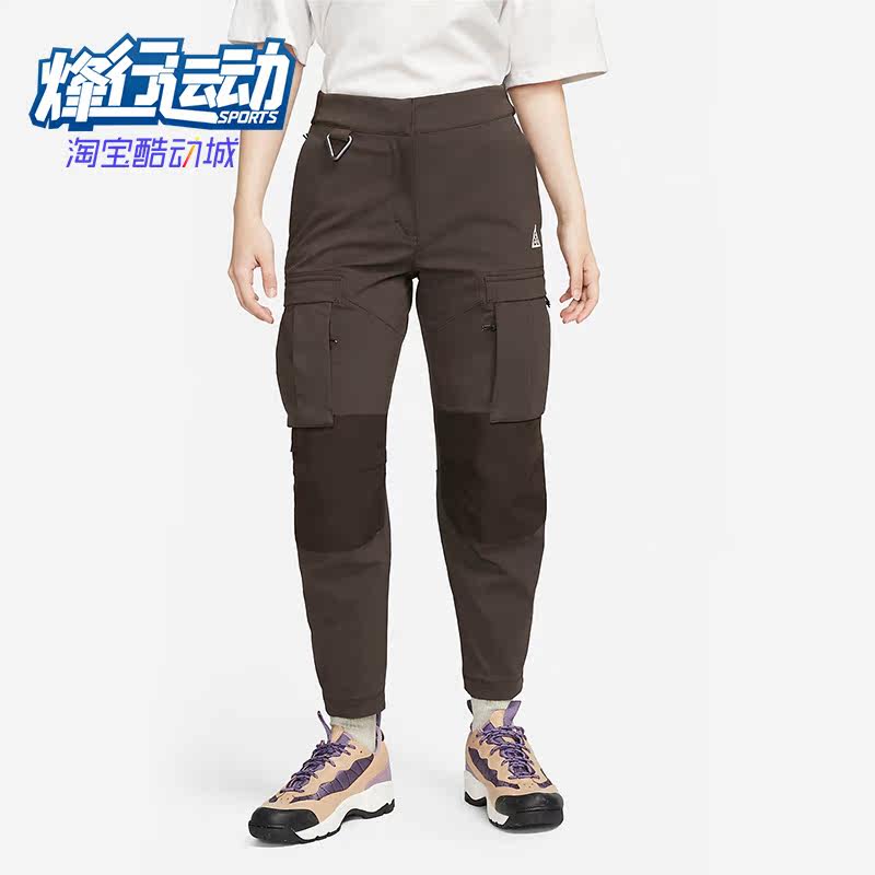 耐克女子运动紧身休闲工装长裤