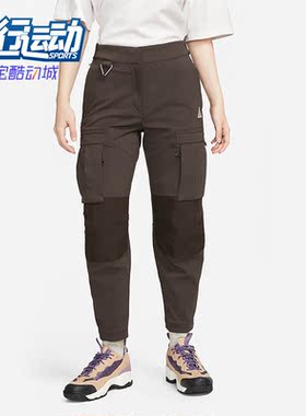 Nike/耐克正品冬季女子运动紧身休闲透气工装长裤 CV0618-220