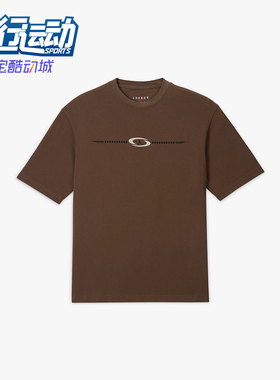 Nike/耐克正品JORDAN男士圆领透气运动休闲短袖T恤DZ5511-274