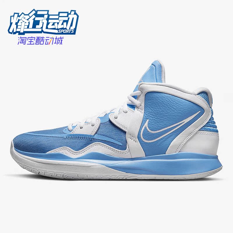 耐克男士实战减震篮球鞋