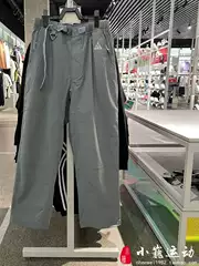 Nike Men's Pants 2025 Summer Acg Outdoor Hiking Travel Breathable Woven Straight-Leg Casual Trousers If0370-084
