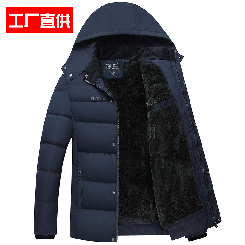 Blouson homme   OTHER - Ref 3121183 Image 22