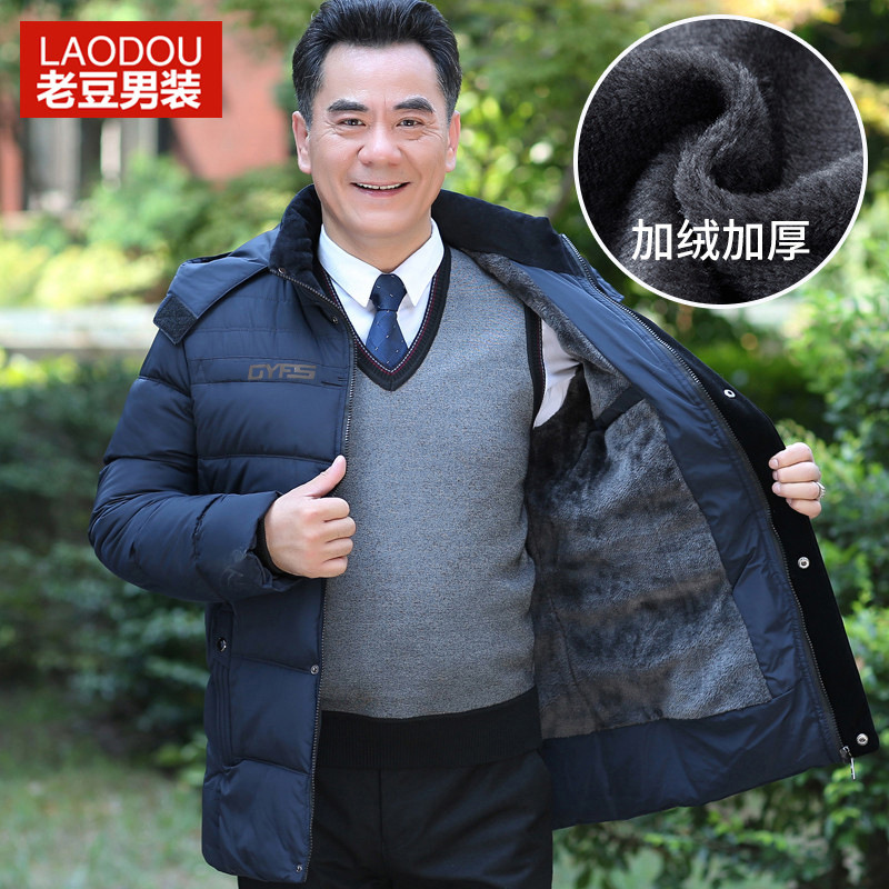 Blouson homme   OTHER - Ref 3121183 Image 14