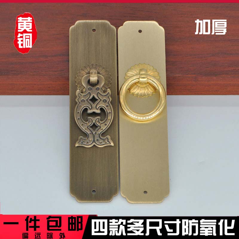 复古黄铜素面单孔家具橱柜门圆环直条铜片明装拉手单门对装衣门锁