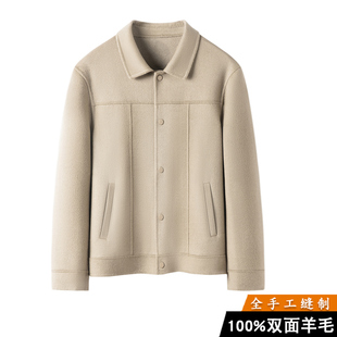100%羊毛春秋薄款 呢子大衣双面呢休闲外套 双面羊绒休闲夹克男短款