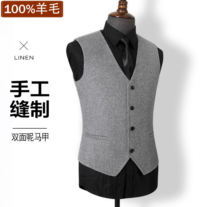 ruipe冬季男士西装马甲加厚保暖背心羊毛双面呢坎肩毛呢羊绒马夹