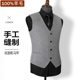 马甲加厚保暖背心羊毛双面呢坎肩毛呢羊绒马夹 西装 ruipe冬季 男士