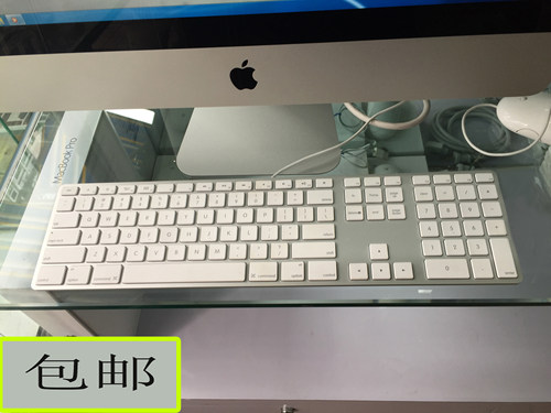 APPLE苹果G6有线 IMAC外接铝合金有线带数字区全键盘.包邮 - 封面