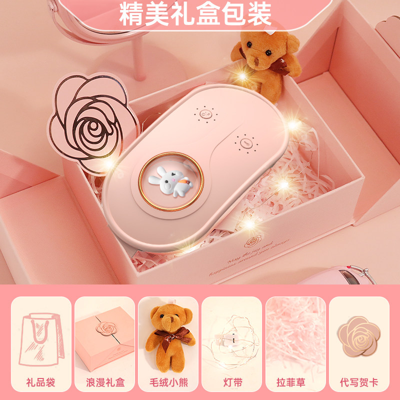 可品暖宫腰带姨妈暖肚子神器