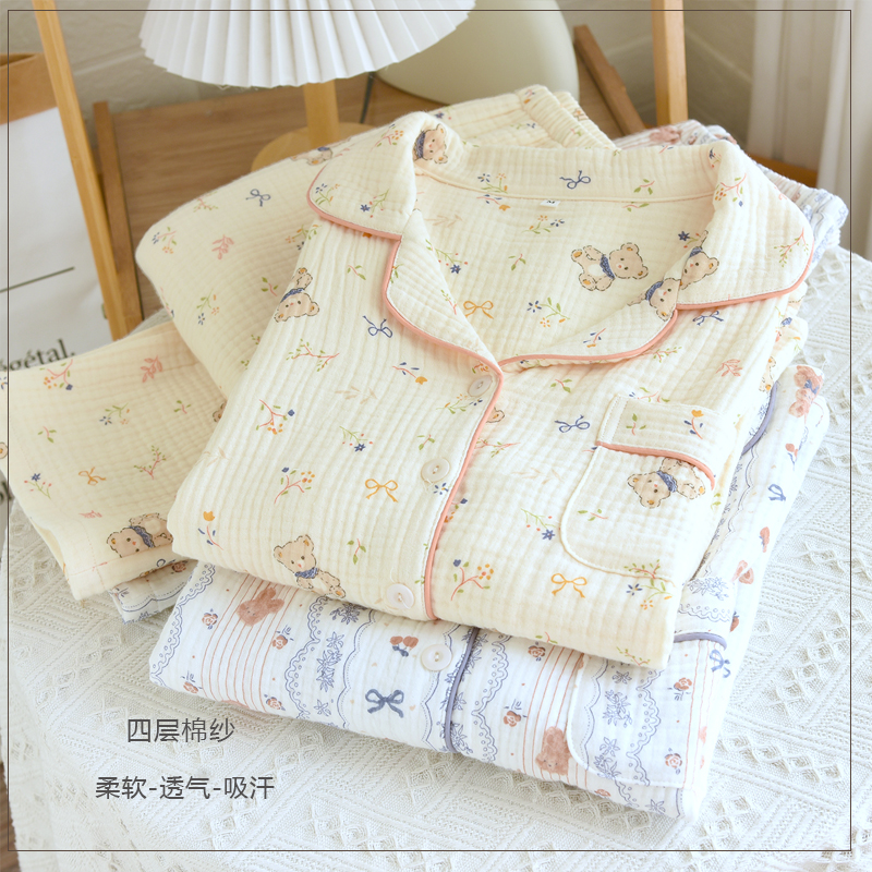 春秋纯棉四层纱布薄款睡衣套装