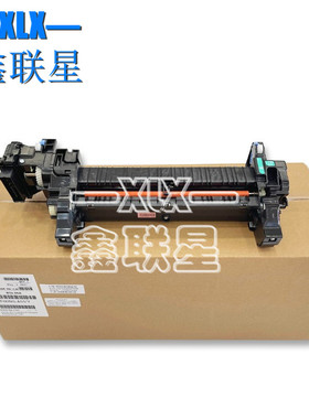 适用 惠普 HP E55040 57540 dn dw 定影组件 加热起组件 原装全新