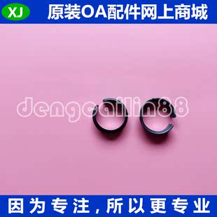 惠普HP 加热辊轴套原装 MFP M72630dn定影上辊轴套 M72625dn 适用