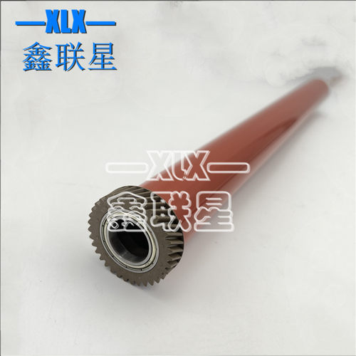 适用 富士施乐DocuPrint C5000d C5000 定影膜 加热膜 原装全新
