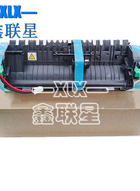 适用 理光SP3400 3410DN 3510DN 3500SF定影组件 加热器组件 全新