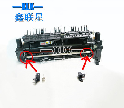 适用鑫联星原装全新C7020