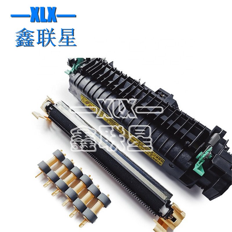 适用 富士施乐Xerox Phaser P4510N 4500定影组件 加热组件 全新