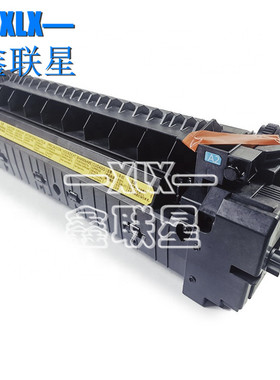 适用 京瓷FK-8550定影组件 4052CI 5052CI 6052CI加热组件 定影器