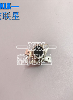 适用 京瓷M2135 2235 2540 2040dn 2635 2640定影温控 恒温器中间