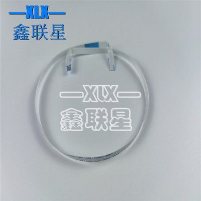 适用 HP E77830 E77822 E77825 E77422 E77428 扫描线 曝光灯排线