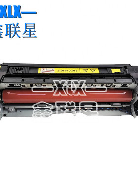 适用 柯尼卡美能达C654E C754E C654 C754加热组件 定影组件 全新