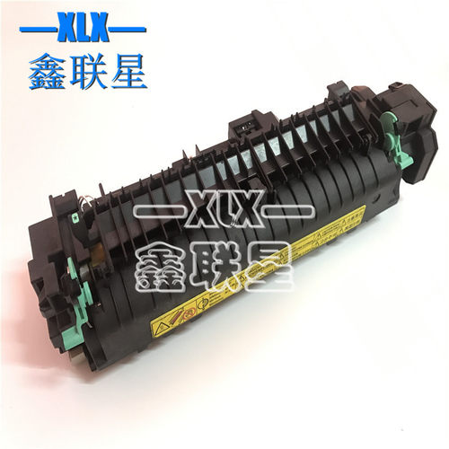 适用 柯尼卡美能达PP4650DN 4650EN 5650EN定影组件 加热组件全新