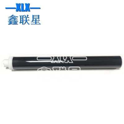适用 京瓷FS-4100 4200 4300 M3550 3560硒鼓芯 感光鼓 原装全新