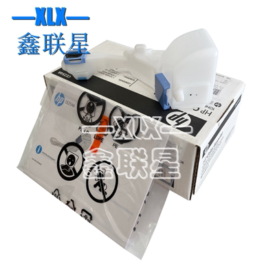 适用 惠普HP3525 3530 M570 M551废粉仓 碳粉收集器 废粉盒CE254A
