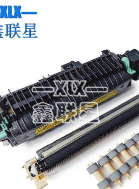 适用 施乐DP340A定影组件 DocuPrint 240A 234A加热组件 原装全新