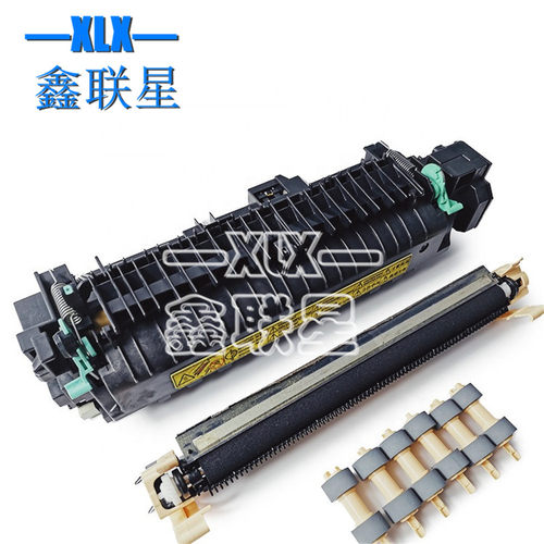 适用 柯尼卡美能达PP4650DN 4650EN 5650EN定影组件 加热组件