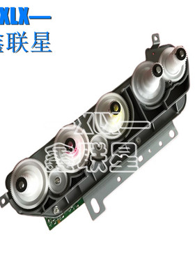 适用 理光SP C240DN C242SF C252SF C250DN硒鼓齿轮组 主电机原装
