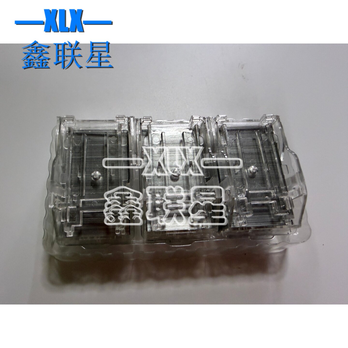 适用 华讯方舟HA18290装订针 HC1820 HM1720 HM1721 HM1722订书钉