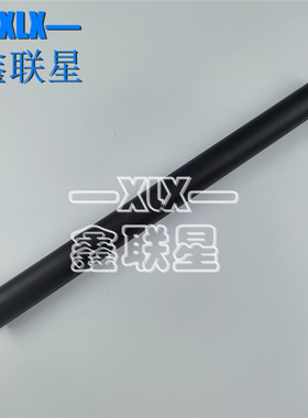 适用 惠普HPM437n 437nda M439n 439定影下辊 压力辊 橡胶辊 下轴