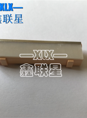 适用 富士施乐DP5105搓纸轮 DP5105手送搓纸轮 分页器 原装全新