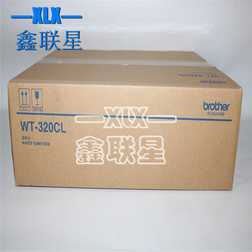适用 兄弟 HL-L8260CDN HL-L9310CDW MFC-L8900CDW 废粉盒 废粉仓