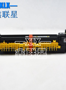 适用 施乐C7525 7530 7535 7545 7556定影组件 加热组件 原装全新