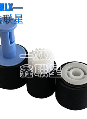 适用 佳能LBP 351dn 351x 352dn 352x手送搓纸轮 手动进纸轮 原装