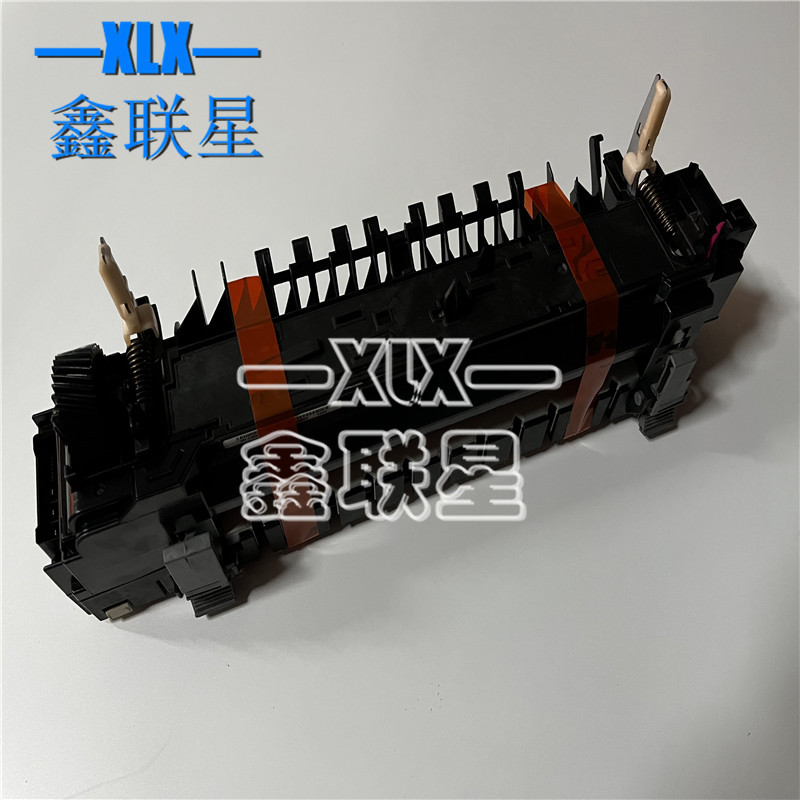 适用定影组件鑫联星C600