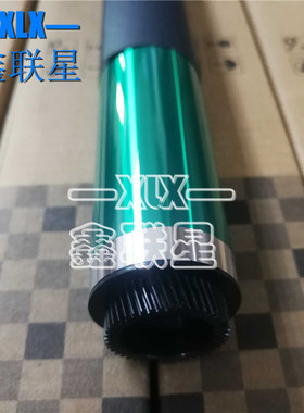 适用 华讯方舟HM1720 HM1721 HM1722 HM172X HC1824 HC1825 鼓芯