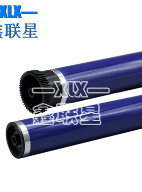 适用 EPSON爱普生Aculaser C1700 1750 CX17鼓芯 硒鼓感光鼓 单鼓