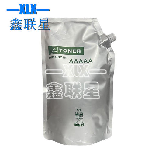 适用 惠普HP MFP E72525 E72530 E72535原装分装碳粉 墨粉 添加粉